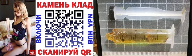 Купить Волгоград Каннабис  Cocaine  НБОМе  АМФЕТАМИН  Меф  СК 