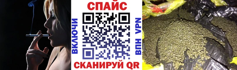цены Волгоград БУТИРАТ GHB