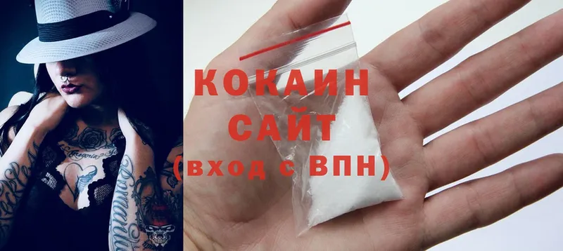 Cocaine Columbia  дарк нет наркотические препараты  Волгоград 