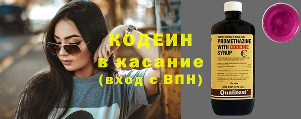 мефедрон мука Щучье