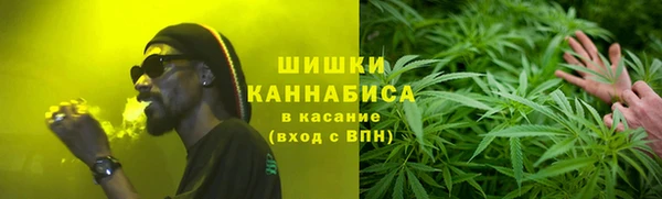 мефедрон мука Щучье
