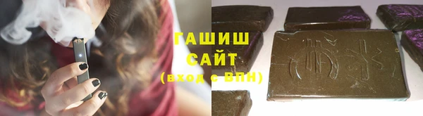 мефедрон мука Щучье