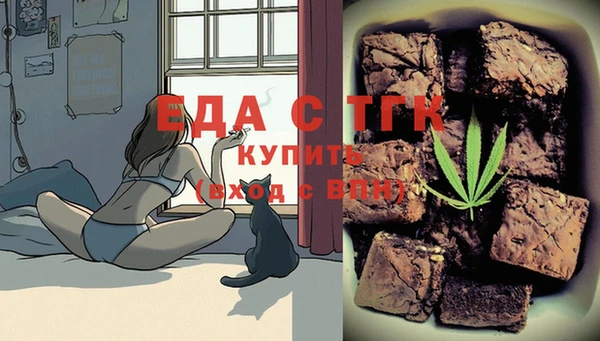 твердый Алзамай