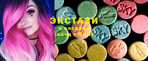 спайс Щигры