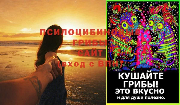 героин Вязьма