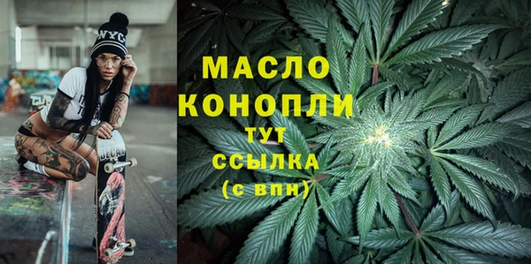 прущий лед Шадринск