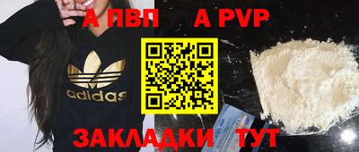 кокаин колумбия Аргун