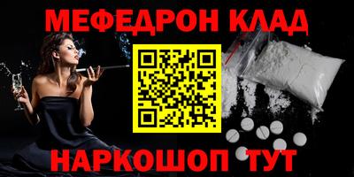 mdma Апрелевка