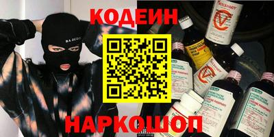 метадон Балашиха