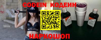 мдпв Апшеронск