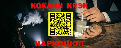 mdma Апрелевка