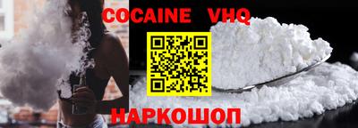 метадон Балашиха