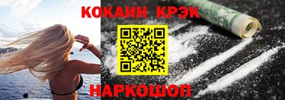 мдпв Апшеронск