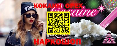 метадон Балашиха