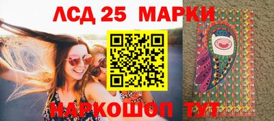 mdma Апрелевка