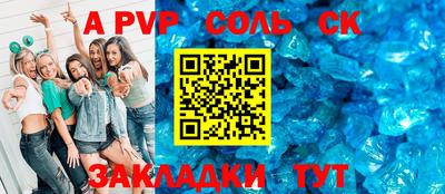 кокаин колумбия Аргун