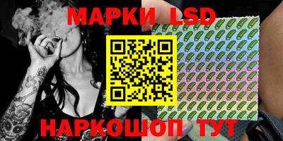 мдпв Апшеронск