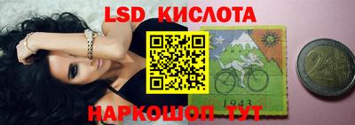 метадон Балашиха