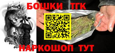 гашиш Балахна
