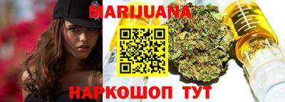 метадон Балашиха