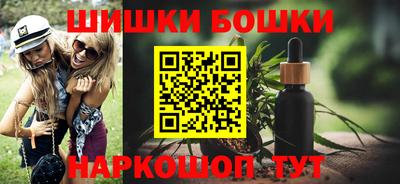 гашиш Балахна