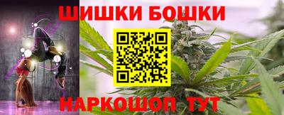 кокаин колумбия Аргун