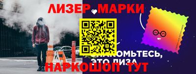 кокаин колумбия Аргун