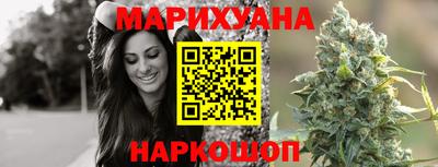кокаин VHQ Балаково