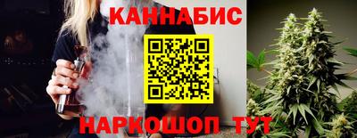 кокаин колумбия Аргун