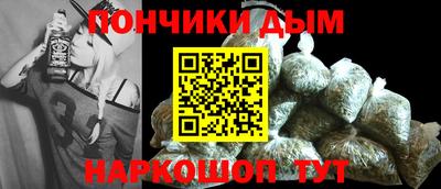 герыч Волгодонск