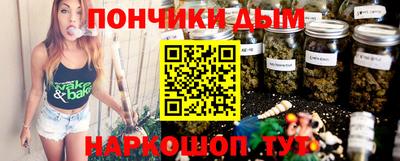 кокаин VHQ Балаково