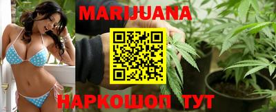 кокаин VHQ Балаково