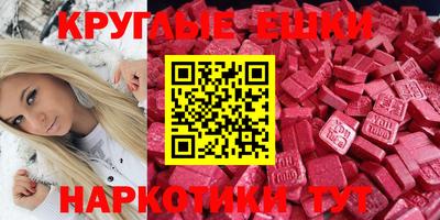 кокаин колумбия Аргун