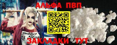 метадон Балашиха