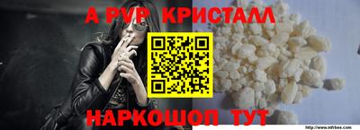 метадон Балашиха