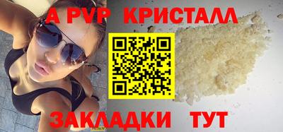 mdma Апрелевка