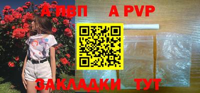 кокаин колумбия Аргун