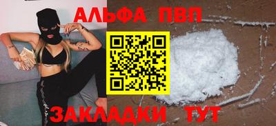 кокаин колумбия Аргун