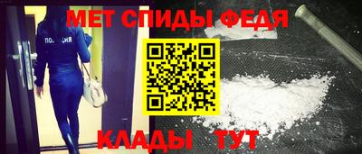метадон Балашиха