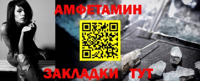 mdma Апрелевка