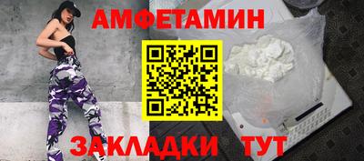 mdma Апрелевка