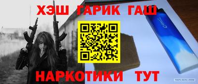 метадон Балашиха