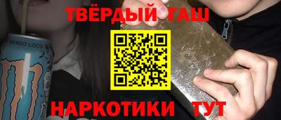 мдпв Апшеронск