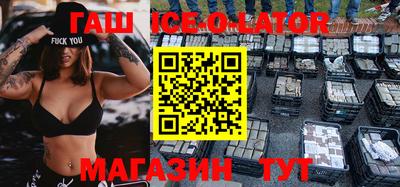 mdma Апрелевка