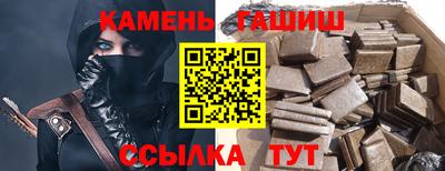 кокаин колумбия Аргун