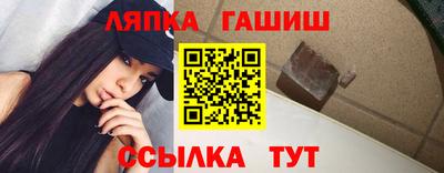 метадон Балашиха