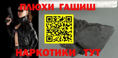 метадон Балашиха