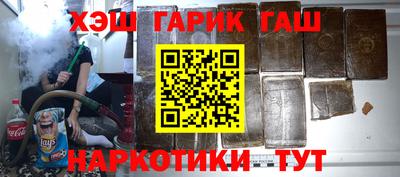 мдпв Апшеронск