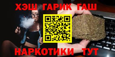 mdma Апрелевка