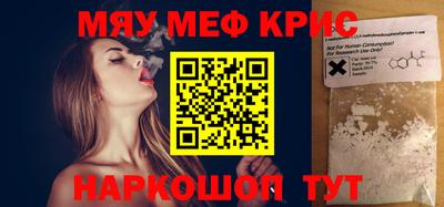 mdma Апрелевка